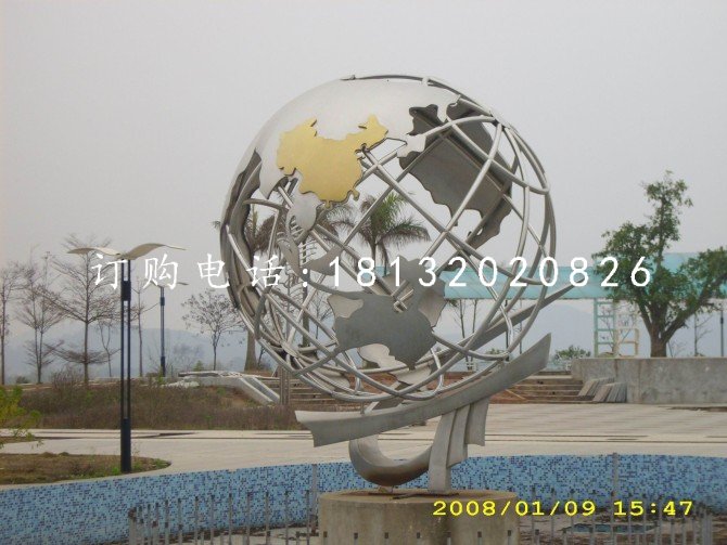 地球儀雕塑，不銹鋼廣場雕塑
