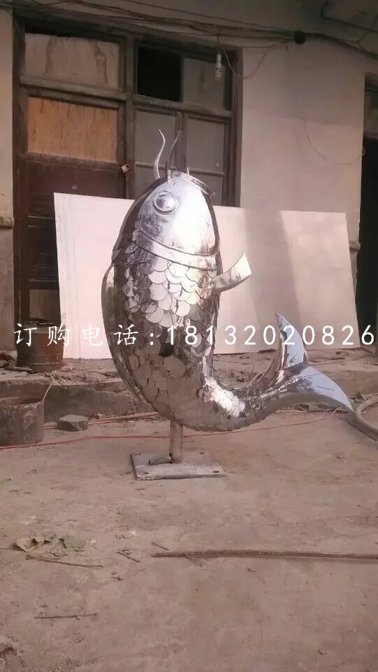 鯉魚雕塑，不銹鋼鯉魚雕塑