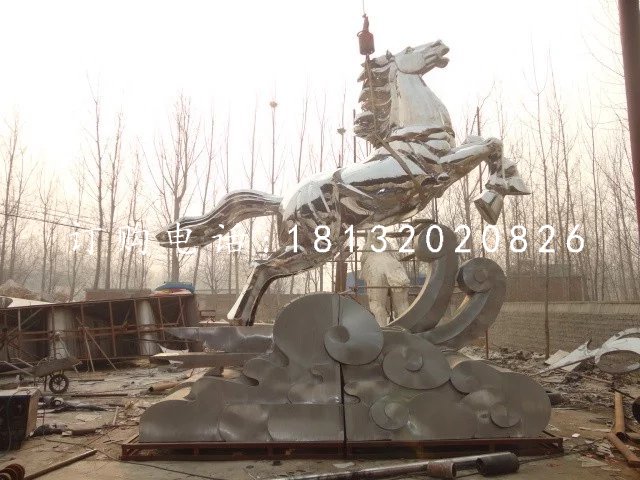 馬踏祥云雕塑，不銹鋼動物雕塑