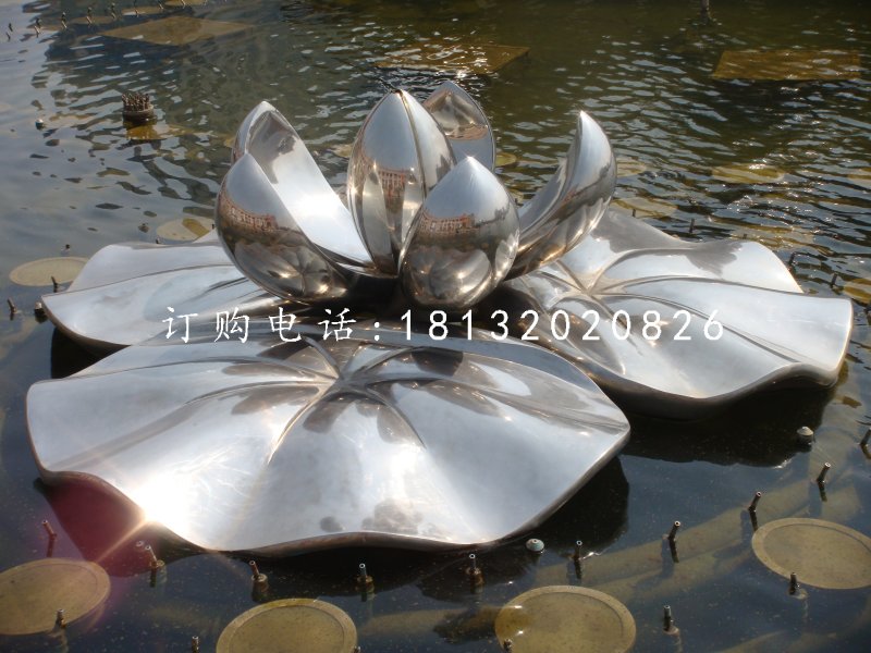 盛開的蓮花雕塑，不銹鋼景觀雕塑 (2)