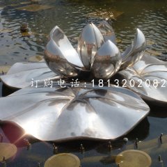 盛開的蓮花雕塑，不銹鋼景觀雕塑