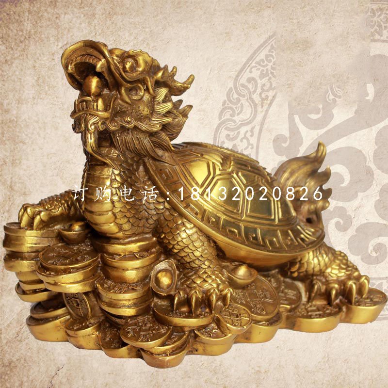 招財(cái)龍龜銅雕，企業(yè)招財(cái)神獸銅雕 (4)