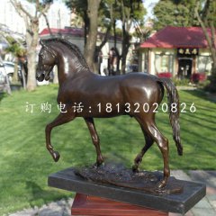 走路的馬銅雕，公園動(dòng)物銅雕