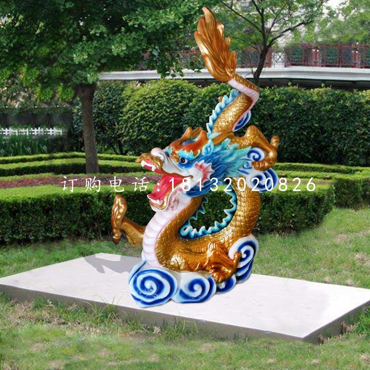 玻璃鋼彩繪龍，公園動(dòng)物雕塑