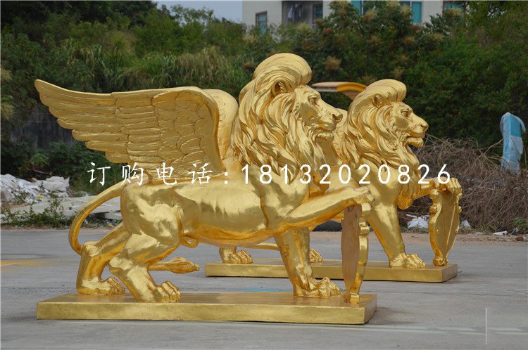 玻璃鋼飛獅，仿銅動物雕塑 (2)