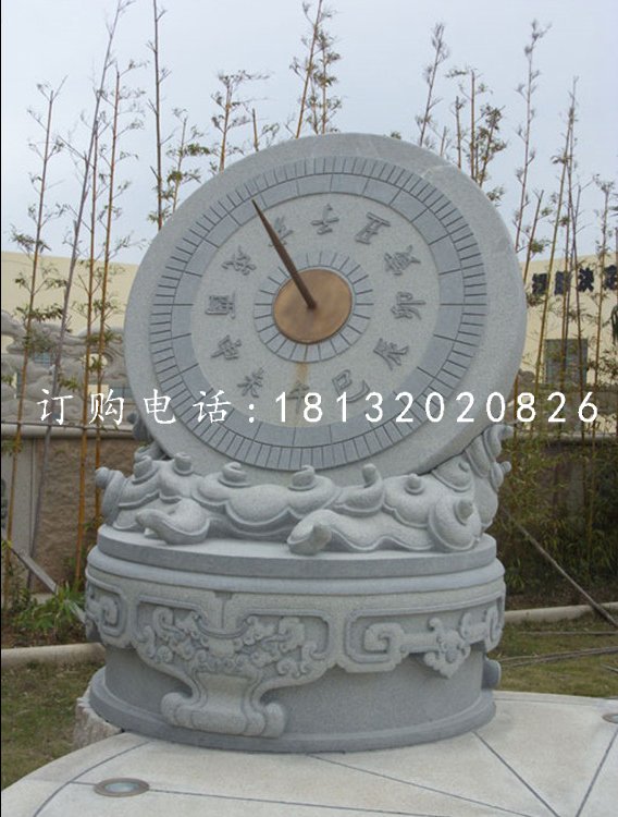 青石日晷雕塑,校園雕塑