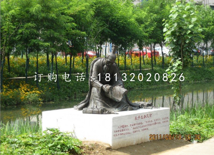 孔子發(fā)憤忘食銅雕，校園景觀銅雕