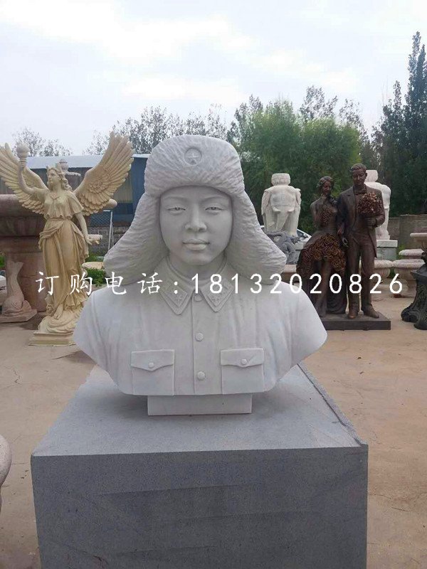 漢白玉雷鋒胸像，校園人物石雕