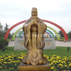 先師孔子雕塑，校園銅雕人物