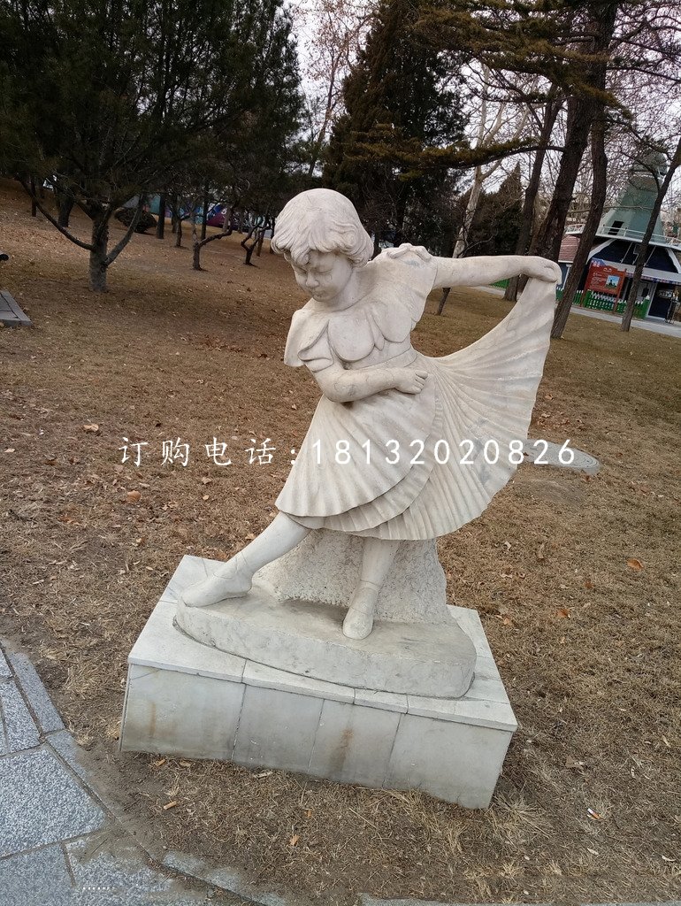 跳舞的小女孩石雕，校園人物石雕