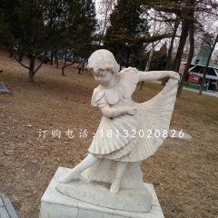 跳舞的小女孩石雕，校園人物石雕