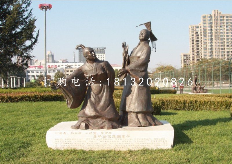 晏子使楚銅雕，校園古代人物銅雕