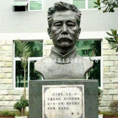 魯迅銅雕，校園名人胸像銅雕