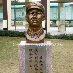 雷鋒頭像銅雕，校園名人銅雕