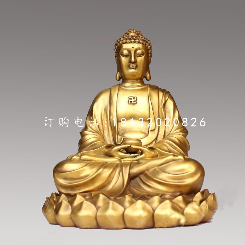 坐式如來(lái)佛銅雕，寺廟佛像銅雕1