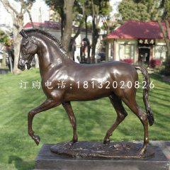 走路的馬銅雕，公園動(dòng)物銅雕
