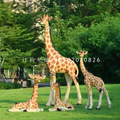 仿真長頸鹿雕塑，玻璃鋼仿真動物，公園景觀雕塑