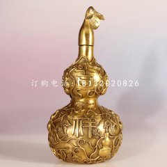吉祥如意葫蘆銅雕，鎮(zhèn)宅招財(cái)葫蘆銅雕