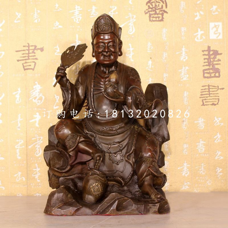 濟公銅雕，古代名人銅雕 (2)