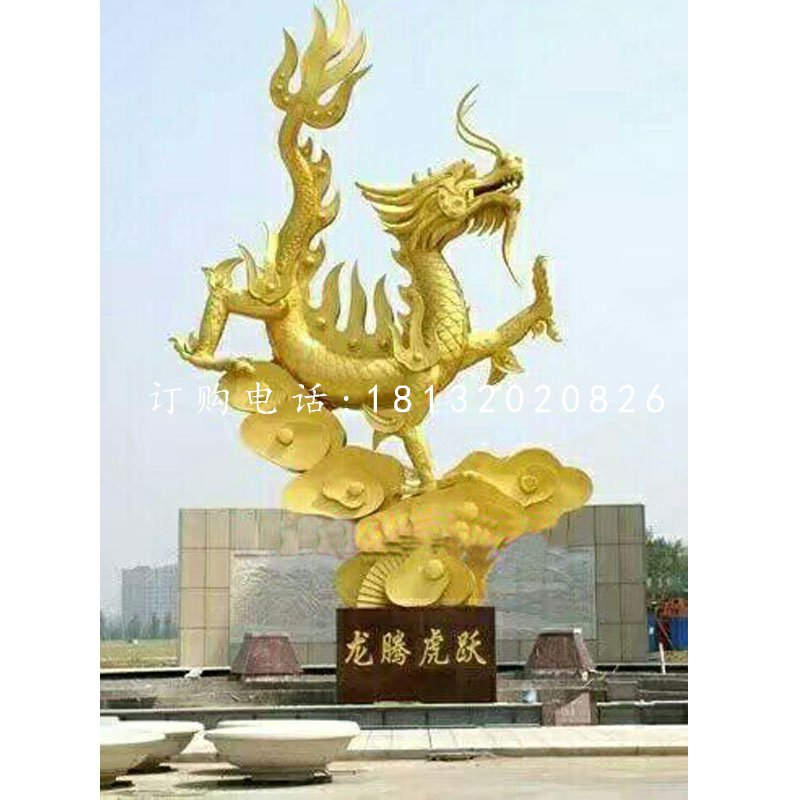 不銹鋼龍騰虎躍雕塑，廣場景觀雕塑