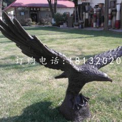 展翅的鷹銅雕，企業(yè)景觀銅雕