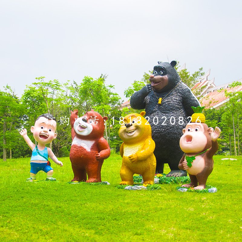 熊熊樂園雕塑，玻璃鋼卡通動物雕塑