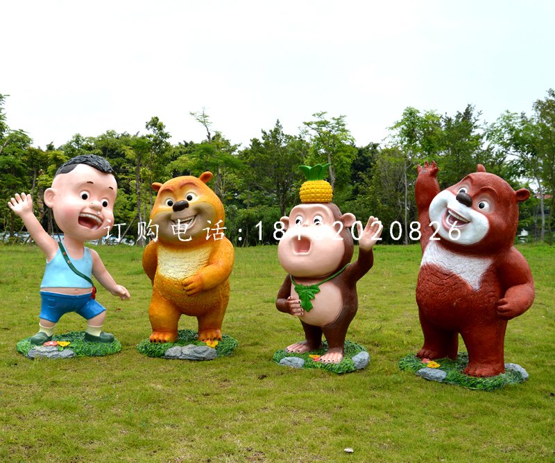 熊熊樂園雕塑，玻璃鋼卡通動物，游樂場景觀雕塑 (4)