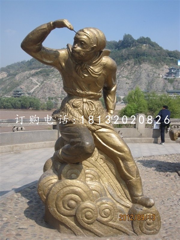 筋斗云和孫悟空銅雕，公園景觀銅雕