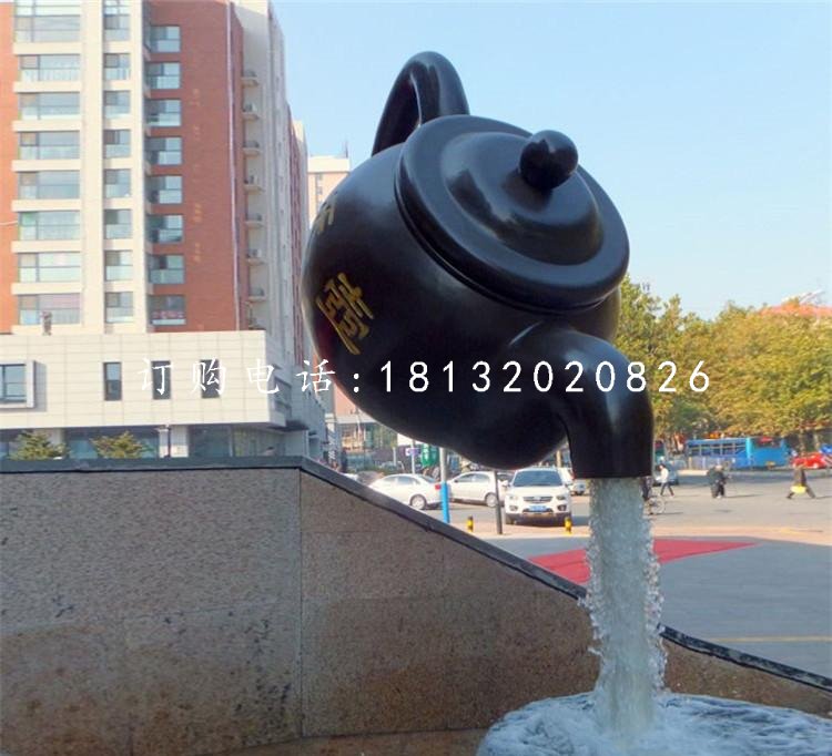 流水的茶壺銅雕,廣場(chǎng)景觀銅雕