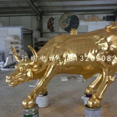 玻璃鋼仿銅華爾街牛，街邊景觀動(dòng)物雕塑