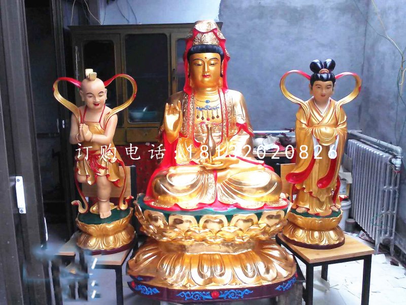 觀音菩薩和金童玉女雕塑，玻璃鋼佛像雕塑