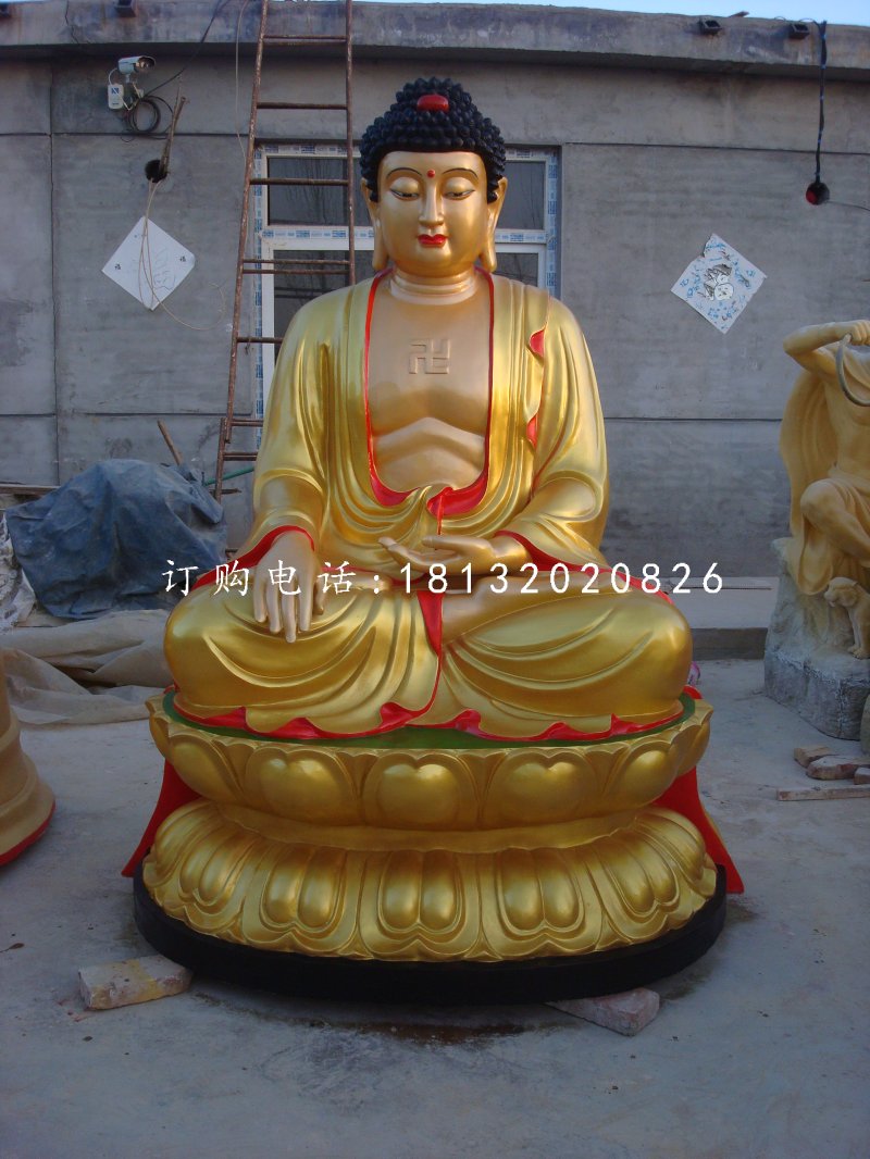 玻璃鋼如來佛，寺廟佛像雕塑