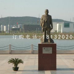 黃炎培銅雕，近代名人銅雕