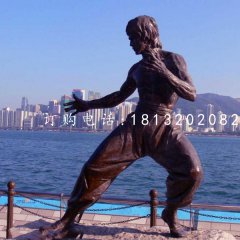 李小龍銅雕，近代名人銅雕