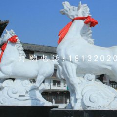漢白玉奔馬雕塑，廣場動物石雕