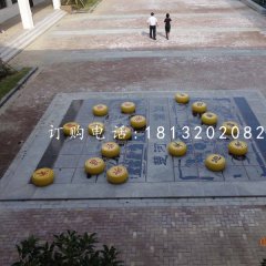 玻璃鋼仿真象棋雕塑，公園景觀雕塑