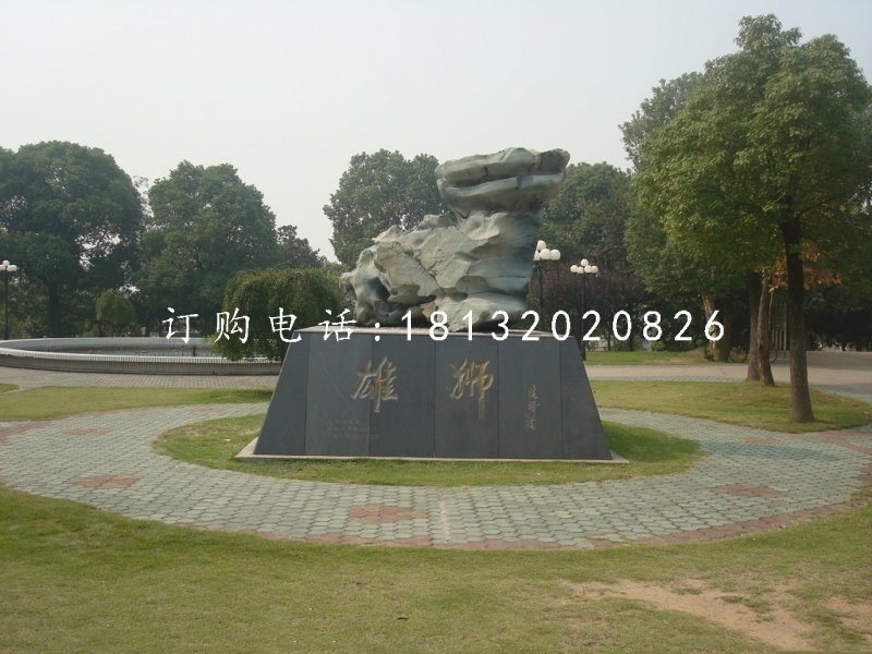 雄獅石雕，抽象獅子石雕，公園景觀石雕