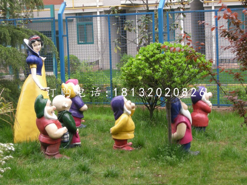 白雪公主七個(gè)小矮人雕塑，玻璃鋼卡通人物