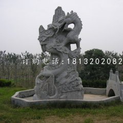 盤在山上的龍石雕，公園景觀石雕
