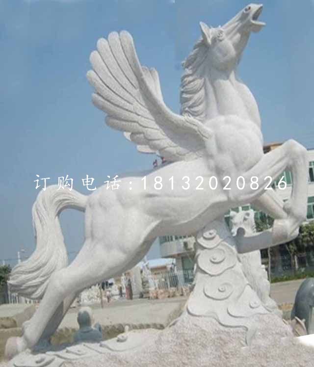 白色飛馬石雕，廣場石雕馬.jpg
