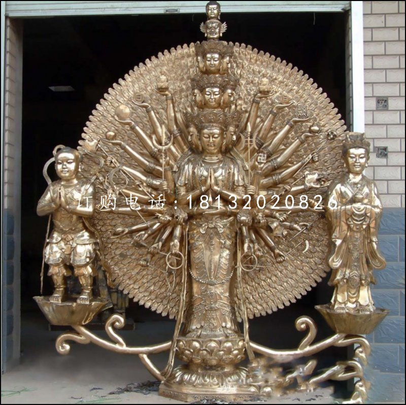 千手觀音菩薩雕塑，銅佛像.jpg