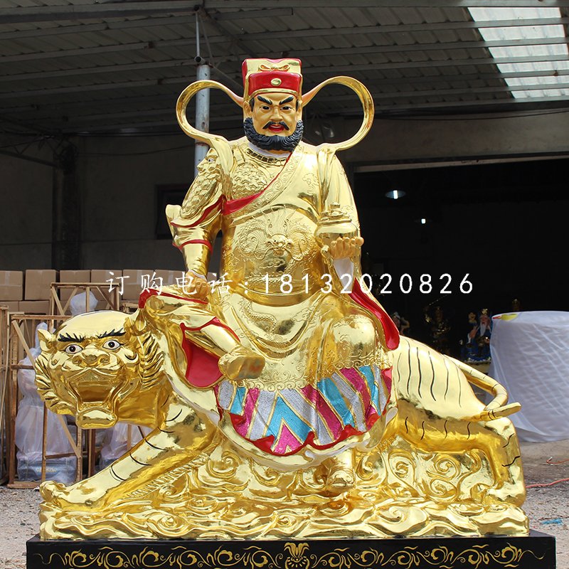 貼金武財神，玻璃鋼趙公明雕塑.jpg