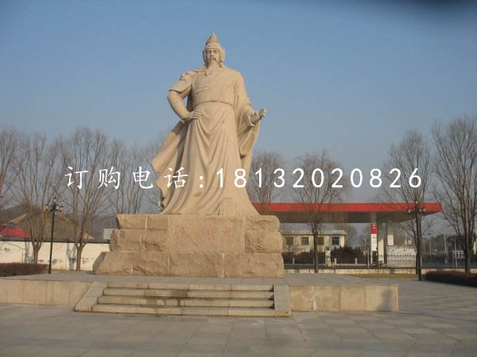 戚繼光石雕，廣場(chǎng)古代英雄石雕 (3).jpg
