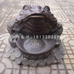 金蟾銅雕，招財神獸銅雕