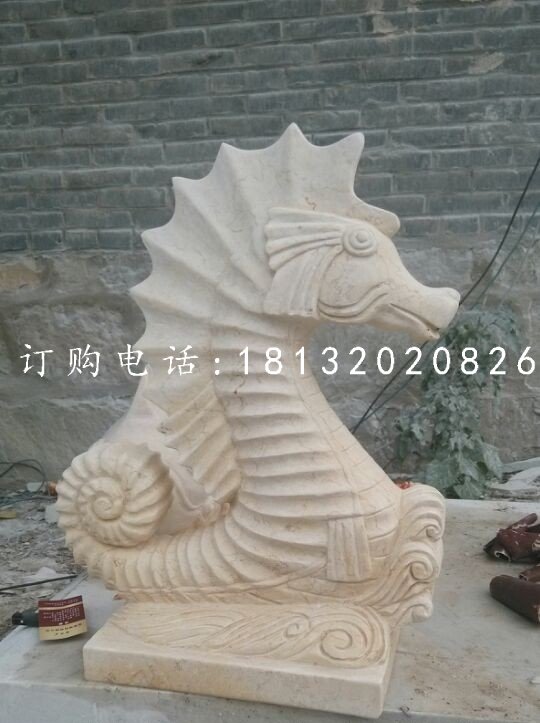 海馬噴泉石雕，晚霞紅海馬石雕.jpg