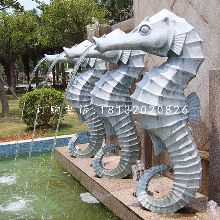 噴水海馬石雕，小區(qū)景觀石雕.jpg