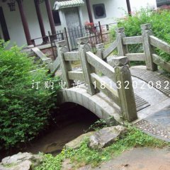 石橋雕塑，青石小橋雕塑