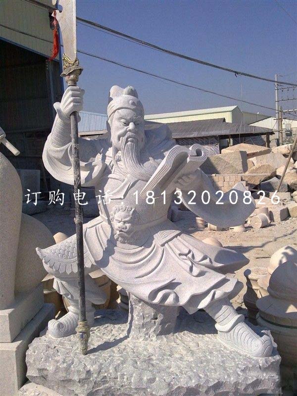 大理石關(guān)公，關(guān)羽石雕，古代名人石雕.jpg