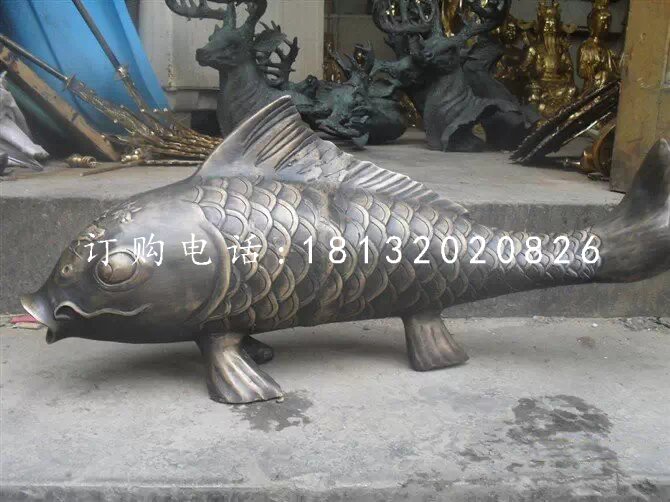 鯉魚(yú)銅雕，公園動(dòng)物銅雕.jpg