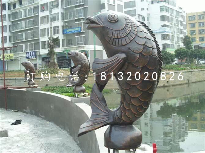 鯉魚(yú)噴泉銅雕，公園景觀銅雕.jpg